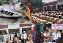 बलिया में बाढ़ का कहर: कई गांवों की आबादी में घुसा पानी, राहत कार्य तेज, टोल फ्री नम्बर जारी