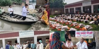 बलिया में बाढ़ का कहर: कई गांवों की आबादी में घुसा पानी, राहत कार्य तेज, टोल फ्री नम्बर जारी
