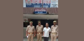 UP: अवैध चाकू लेकर घूम रहा युवक गिरफ्तार, आर्म्स एक्ट में मुकदमा