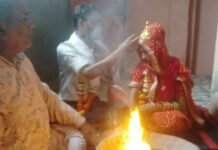 हाथरस: युवती ने धर्म परिवर्तन के बाद हिंदू युवक से की शादी, धमकियों से डरे प्रेमी दंपति ने लगाई सुरक्षा की गुहार