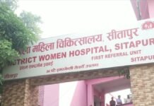 UP: पिता की हैवानियत का शिकार बेटी हुई गर्भवती! बेटे ने विरोध किया तो जान से मारने की दी धमकी