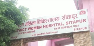 UP: पिता की हैवानियत का शिकार बेटी हुई गर्भवती! बेटे ने विरोध किया तो जान से मारने की दी धमकी