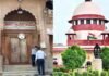 वृंदावन: बांके बिहारी मंदिर के चढ़ावे पर सुप्रीम कोर्ट सख्त, श्रद्धालुओं का एक-एक पैसा मंदिर कोष में जमा करने का आदेश