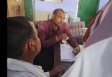 ‘ऊपर तक हिसाब देना पड़ता है…’, मिड-डे मील ऑडिट में रिश्वत का खेल आया सामने!