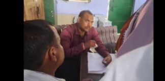 ‘ऊपर तक हिसाब देना पड़ता है…’, मिड-डे मील ऑडिट में रिश्वत का खेल आया सामने!