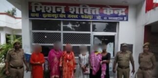 UP: किन्नरों के इलाके के बंटवारे पर बवाल! थाने के बाहर फिर भिड़े दो पक्ष, 6 गिरफ्तार