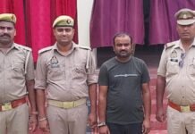 UP: फर्जी आयकर अधिकारी बनकर सर्राफा दुकान में लूट का प्रयास, आरोपी गिरफ्तार