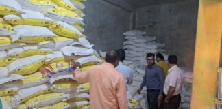 अमेठी: चीनी के बढ़ते दाम पर प्रशासन सख्त, बड़े गोदामों पर छापेमारी