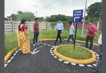 UP: तय शुल्क से अधिक वसूली की शिकायत पर डीएम सख्त, जांच के दिए निर्देश