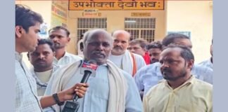 UP: एक महीने से ट्रांसफॉर्मर खराब, बिजली गुल, ग्रामीणों ने बिजलीघर पहुंचकर SDO का किया घेराव