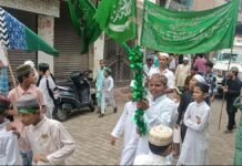 मुरादाबाद में जश्ने ईद मिलादुन्नबी का जुलूस धूमधाम से निकला, सुरक्षा के रहे कड़े इंतजाम