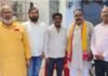 UP: यूजीसी हटाने के विरोध में 27 अगस्त को अमेठी में धरना-प्रदर्शन, निकलेगी पदयात्रा
