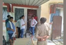 UP: मुगलसराय में SiB इंस्पेक्टर के क्वार्टर में चोरी, करीब तीन लाख का सामान पार