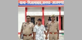 UP: आजमगढ़ में अपराधियों पर पुलिस का शिकंजा, ‘ऑपरेशन वज्रपात’ में हिस्ट्रीशीटर गिरफ्तार