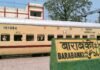 बाराबंकी रेलवे स्टेशन पर मिलीं पांच बालिकाएं, परिजनों को किया गया सुपुर्द