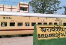 बाराबंकी रेलवे स्टेशन पर मिलीं पांच बालिकाएं, परिजनों को किया गया सुपुर्द