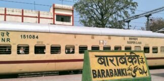 बाराबंकी रेलवे स्टेशन पर मिलीं पांच बालिकाएं, परिजनों को किया गया सुपुर्द