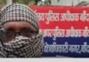 UP: परिवार को बेहोश कर 15 साल की बेटी का अपहरण और 7 लाख की चोरी, एसपी से लगाई न्याय की गुहार