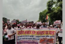 UP: बाराबंकी में सवर्ण समाज का शक्ति प्रदर्शन, यूजीसी एक्ट वापस लेने और आर्थिक आधार पर आरक्षण की उठी मांग
