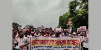 UP: बाराबंकी में सवर्ण समाज का शक्ति प्रदर्शन, यूजीसी एक्ट वापस लेने और आर्थिक आधार पर आरक्षण की उठी मांग