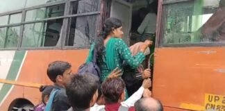 UP: रक्षाबंधन पर योगी सरकार की बड़ी सौगात, महिलाओं का सफर फ्री… लेकिन बसों की कमी बनी मुसीबत!