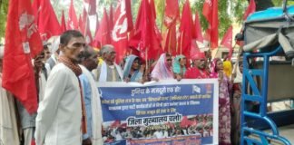 UP: निजी डाटा मांगें जाने का विरोध करते हुए भाकपा (माले) ने जताया विरोध, जूलूस निकाल किया प्रदर्शन