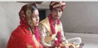 UP: इंस्टाग्राम से शुरू हुई दोस्ती प्यार में बदली, मुस्लिम युवती ने प्रेमी संग लिए सात फेरे