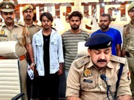UP: सीतापुर में पैन कार्ड बनाने के नाम पर आधार से धोखाधड़ी, फर्जी सिम और बैंक खाते खोलने वाले गिरोह का भंडाफोड़!