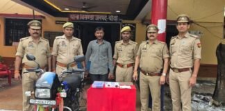 UP: 5.5 लाख की स्मैक के साथ तस्कर गिरफ्तार! बाइक से गांव-गांव पहुंचाता था नशा