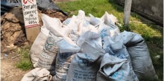 UP: सरकारी गेहूं खरीद केंद्र पर सैकड़ों कुंटल गेहूं सड़ा, जिम्मेदार मौन?