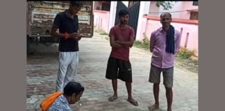 UP: दो साल से मायके में रह रही थी पत्नी, परेशान युवक ने उठाया खौफनाक कदम