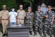 बहराइच: भारत-नेपाल सीमा पर 50 लाख की स्मैक के साथ तस्कर गिरफ्तार, आरोपी की बाइक और मोबाइल फोन भी जब्त