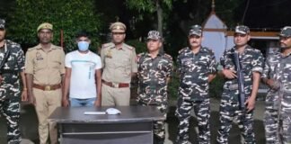 बहराइच: भारत-नेपाल सीमा पर 50 लाख की स्मैक के साथ तस्कर गिरफ्तार, आरोपी की बाइक और मोबाइल फोन भी जब्त