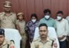 UP: नौकरी-मकान का झांसा देकर महिलाओं को फंसाता था गिरोह, फर्जी CBI अधिकारी बनकर करते थे ब्लैकमेल