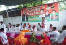 चंदौली : सपा की PDA जन चौपाल, भाजपा सरकार पर बरसे नेता, पिछड़ा-दलित-अल्पसंख्यक समाज से एकजुट होने की अपील