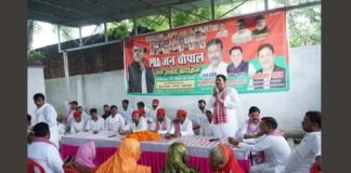 चंदौली : सपा की PDA जन चौपाल, भाजपा सरकार पर बरसे नेता, पिछड़ा-दलित-अल्पसंख्यक समाज से एकजुट होने की अपील