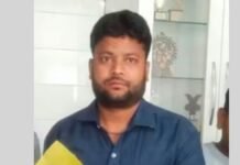 UP: बरेली में रक्षाबंधन की रात भाजपा नेता की चाकुओं से गोदकर हत्या, रुपये के लेनदेन को लेकर हुआ था विवाद