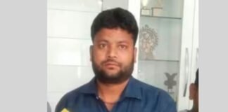 UP: बरेली में रक्षाबंधन की रात भाजपा नेता की चाकुओं से गोदकर हत्या, रुपये के लेनदेन को लेकर हुआ था विवाद