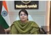 UP: रायबरेली में तहसीलदारों के कार्यक्षेत्र बदले, 10 अधिकारियों को मिली नई तैनाती