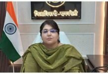 UP: रायबरेली में तहसीलदारों के कार्यक्षेत्र बदले, 10 अधिकारियों को मिली नई तैनाती