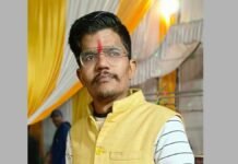 UP: रायबरेली में RLJP के जिला प्रवक्ता ने छोड़ा पद, पार्टी की भूमिका पर जताया मतभेद