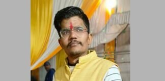 UP: रायबरेली में RLJP के जिला प्रवक्ता ने छोड़ा पद, पार्टी की भूमिका पर जताया मतभेद