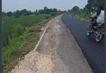 UP: जमुनाबाग की 1.95 करोड़ की सड़क का हिसाब देने में PWD फेल, दस्तावेज नहीं मिले तो सूचना आयोग पहुंचा मामला