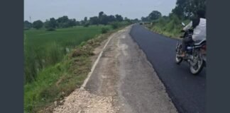 UP: जमुनाबाग की 1.95 करोड़ की सड़क का हिसाब देने में PWD फेल, दस्तावेज नहीं मिले तो सूचना आयोग पहुंचा मामला
