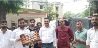 UP: आरक्षण-UGC विरोधी पदयात्रा से पहले एक्शन, सीतापुर में 40 लोग हिरासत में