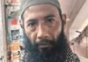 UP: यूपी में दिव्यांग युवक से गाली-गलौज और मारपीट का आरोप, पुलिस से लगाई कार्रवाई की गुहार
