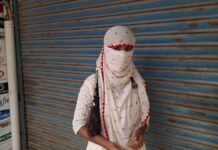 UP: कंप्यूटर सेंटर जाते समय छात्रा से छेड़छाड़ का आरोप, युवक पर मुकदमा