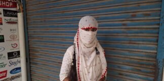 UP: कंप्यूटर सेंटर जाते समय छात्रा से छेड़छाड़ का आरोप, युवक पर मुकदमा