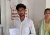 UP: जिंदा छात्रा को सरकारी रिकॉर्ड में दिखाया मृत, राशन कार्ड बनवाने पहुंची तो खुली बड़ी गड़बड़ी