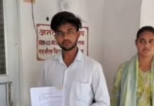 UP: जिंदा छात्रा को सरकारी रिकॉर्ड में दिखाया मृत, राशन कार्ड बनवाने पहुंची तो खुली बड़ी गड़बड़ी